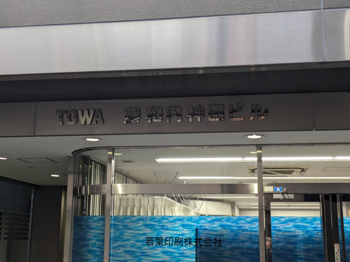 fresh/building/J00100388920_8