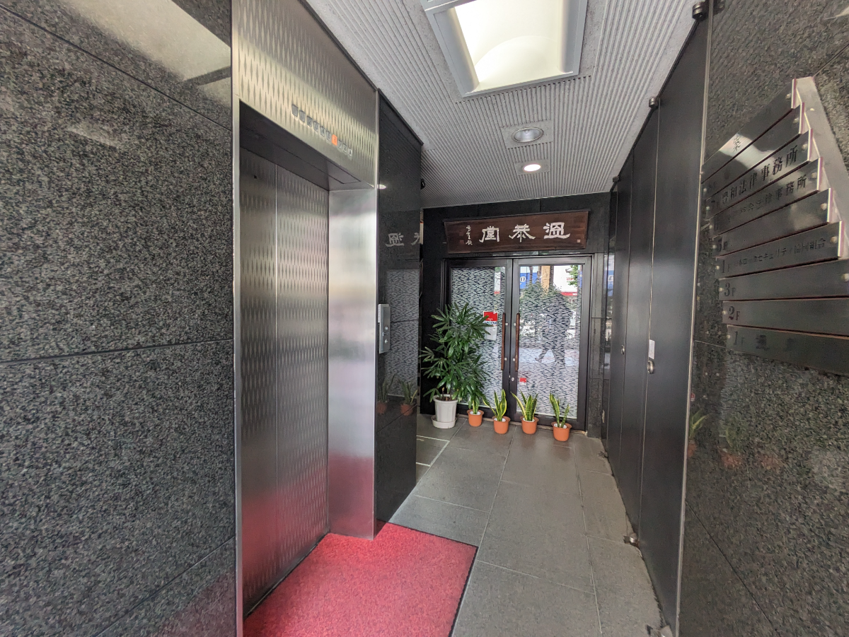 fresh/building/J00100388921_8