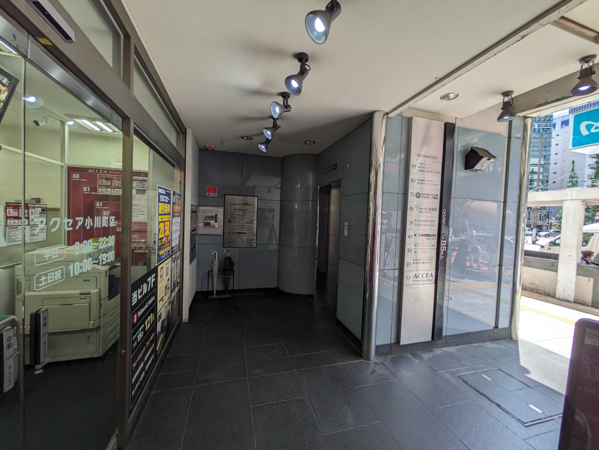 fresh/building/J00100388923_5