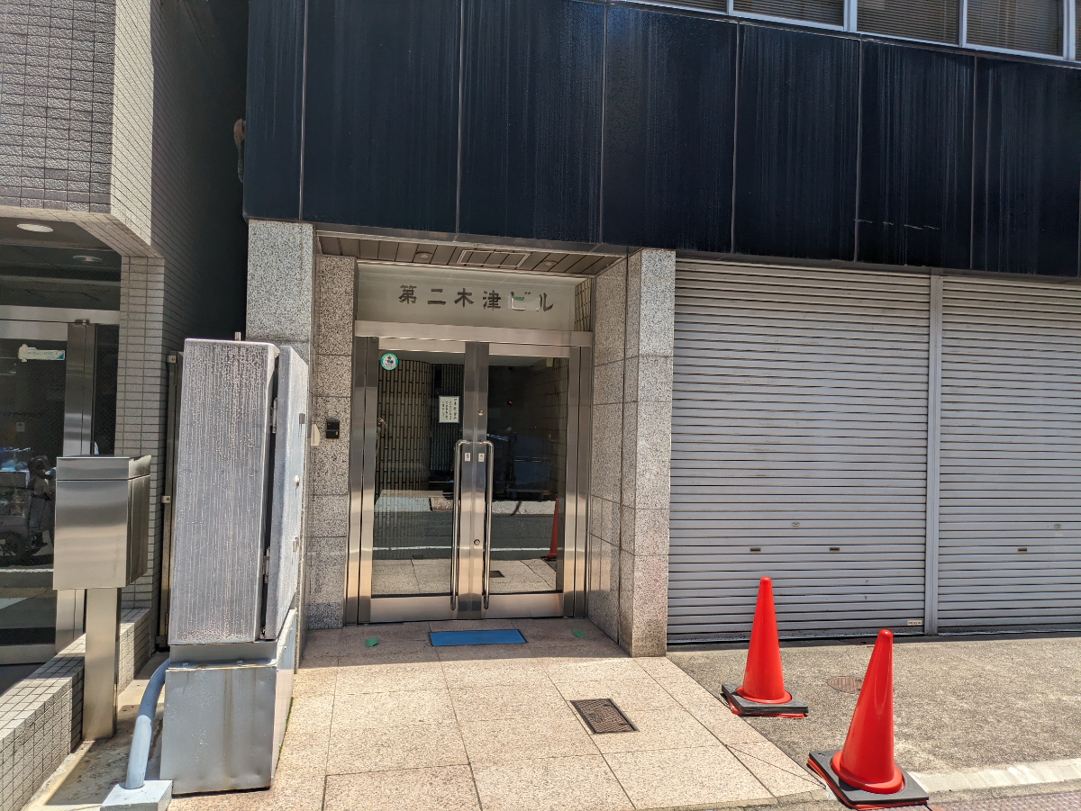 fresh/building/J00100388927_3