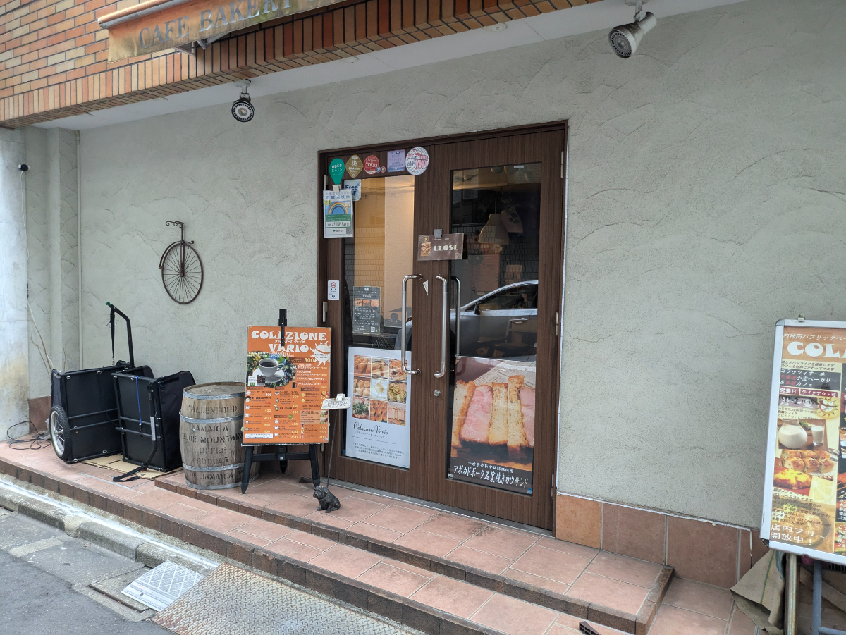 fresh/building/J00100388928_9