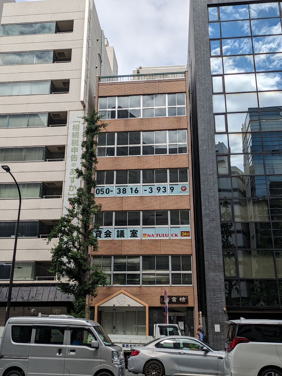 fresh/building/J00100388931_1