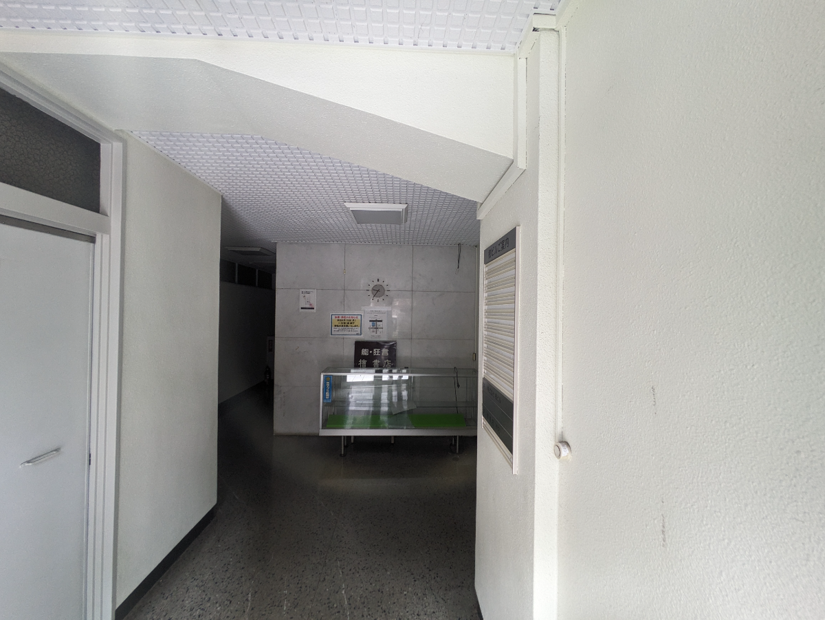 fresh/building/J00100388931_4