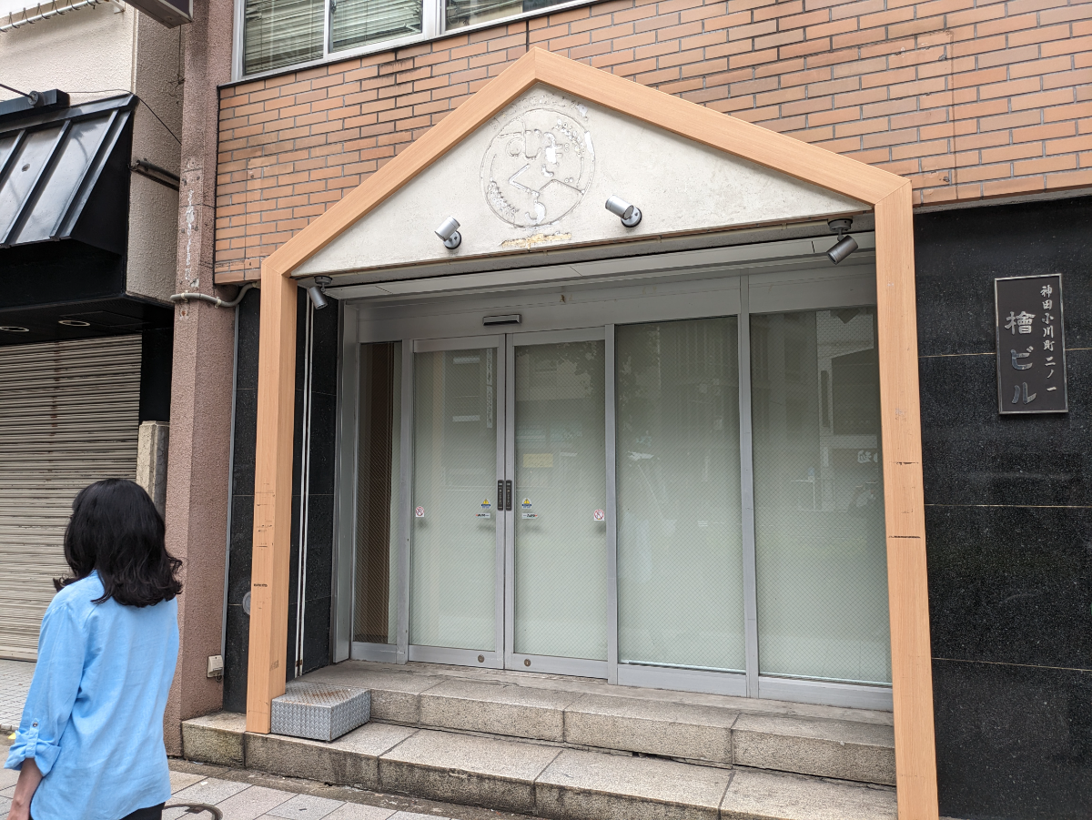 fresh/building/J00100388931_6