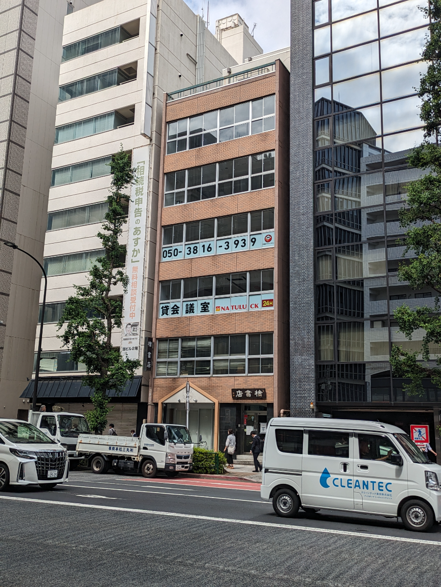 fresh/building/J00100388931_8