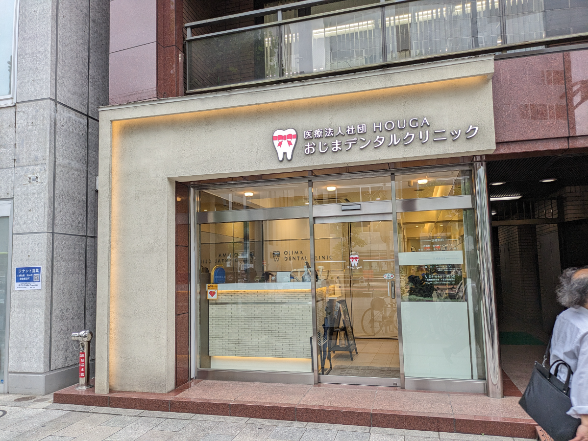 fresh/building/J00100388934_10