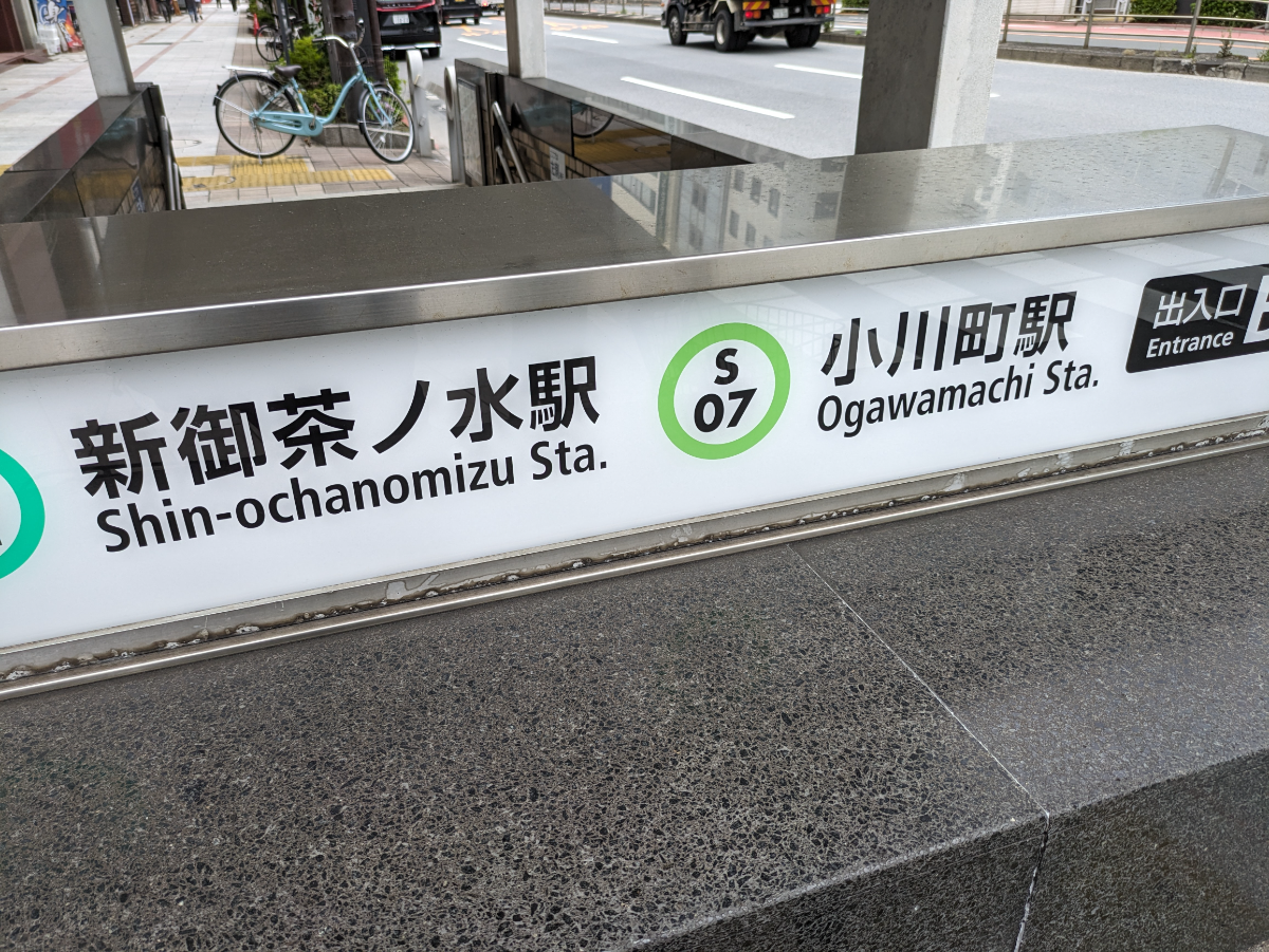 fresh/building/J00100388934_11