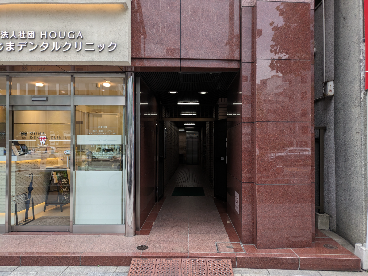 fresh/building/J00100388934_3