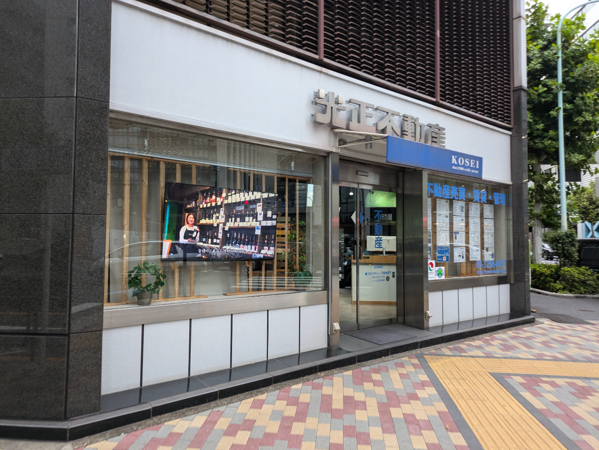 fresh/building/J00100388935_8