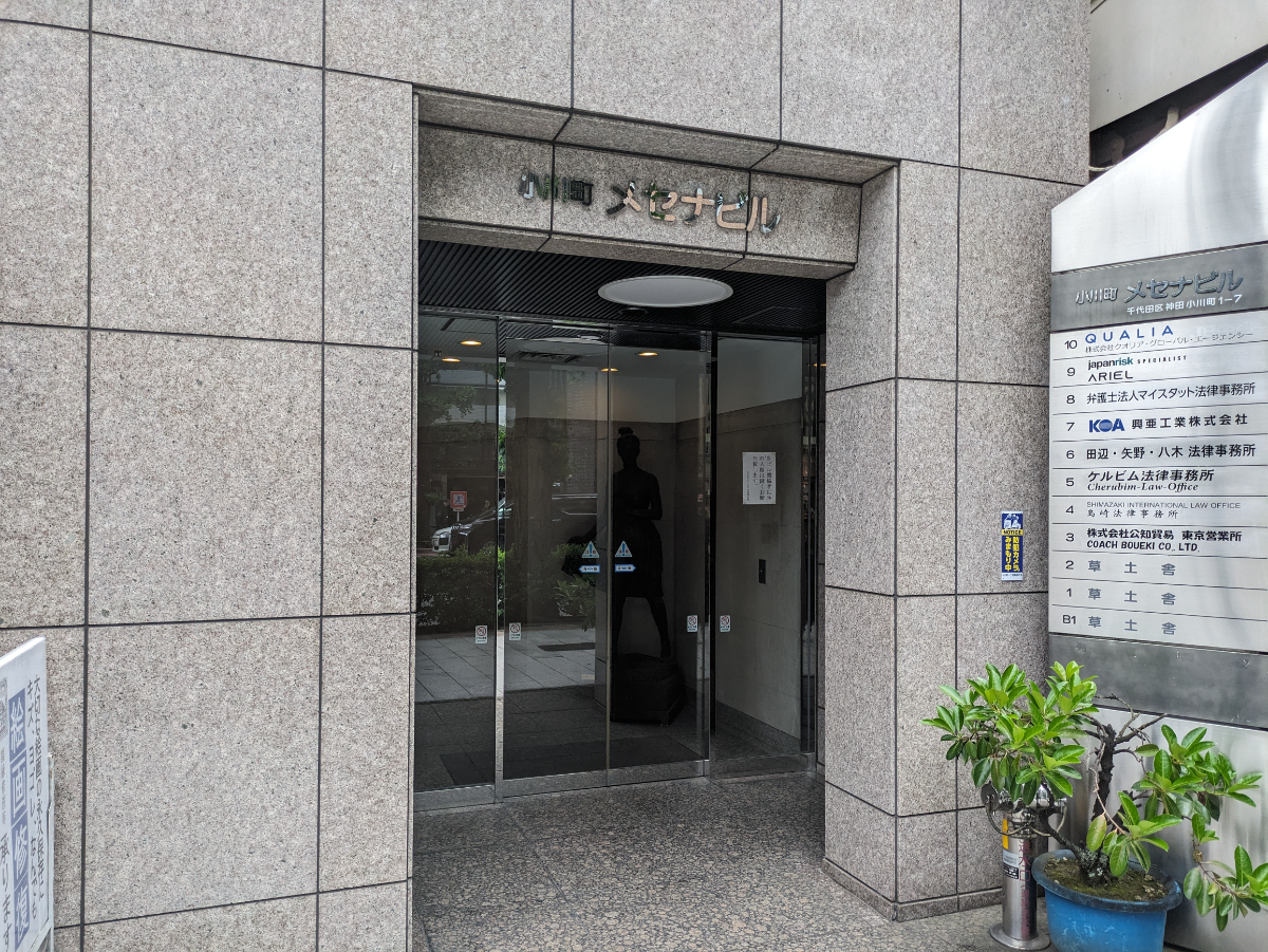 fresh/building/J00100388936_3