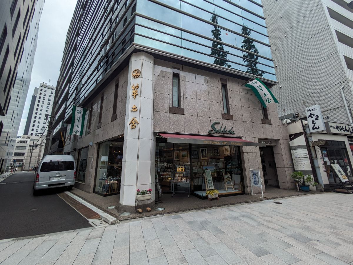 fresh/building/J00100388936_6