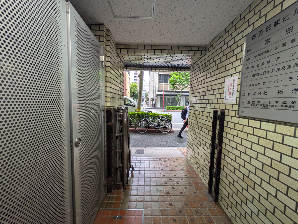 fresh/building/J00100388937_20