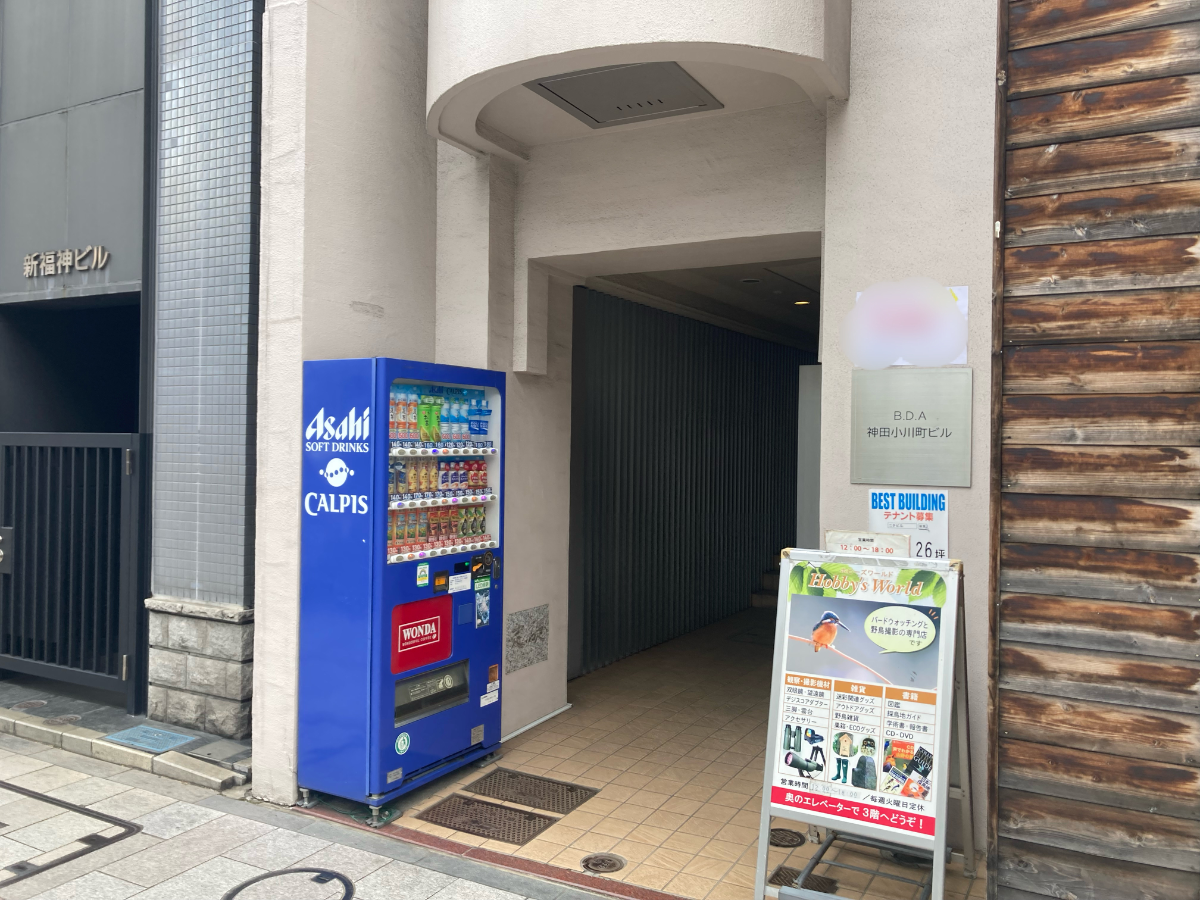 fresh/building/J00100388938_3