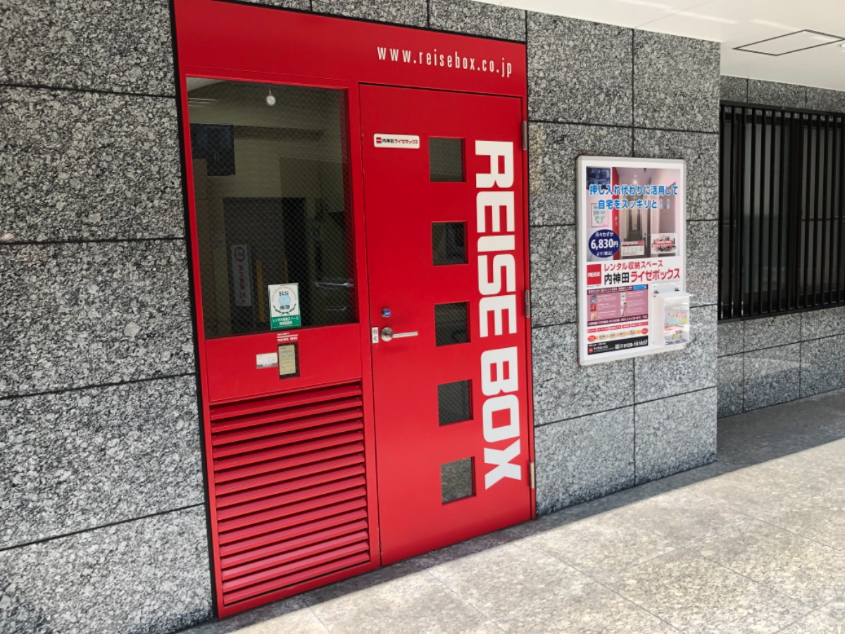 fresh/building/J00100388939_3