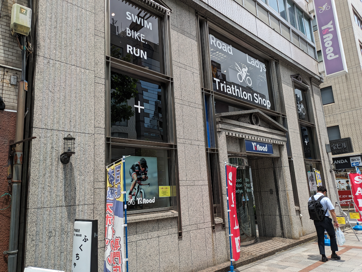 fresh/building/J00100388940_11