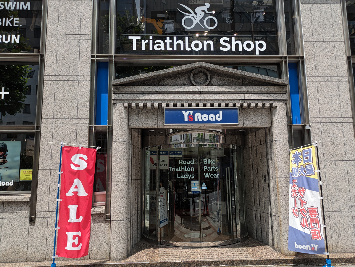 fresh/building/J00100388940_12