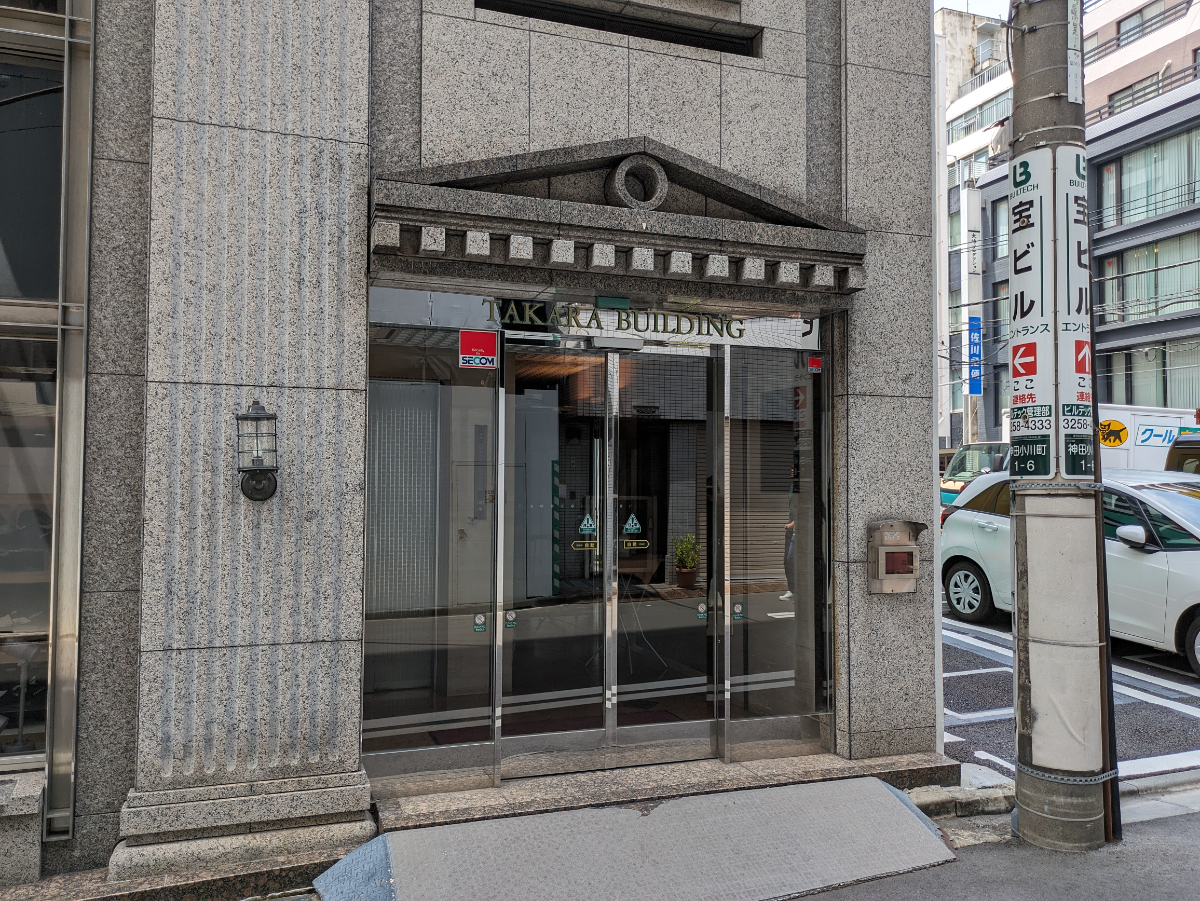 fresh/building/J00100388940_3