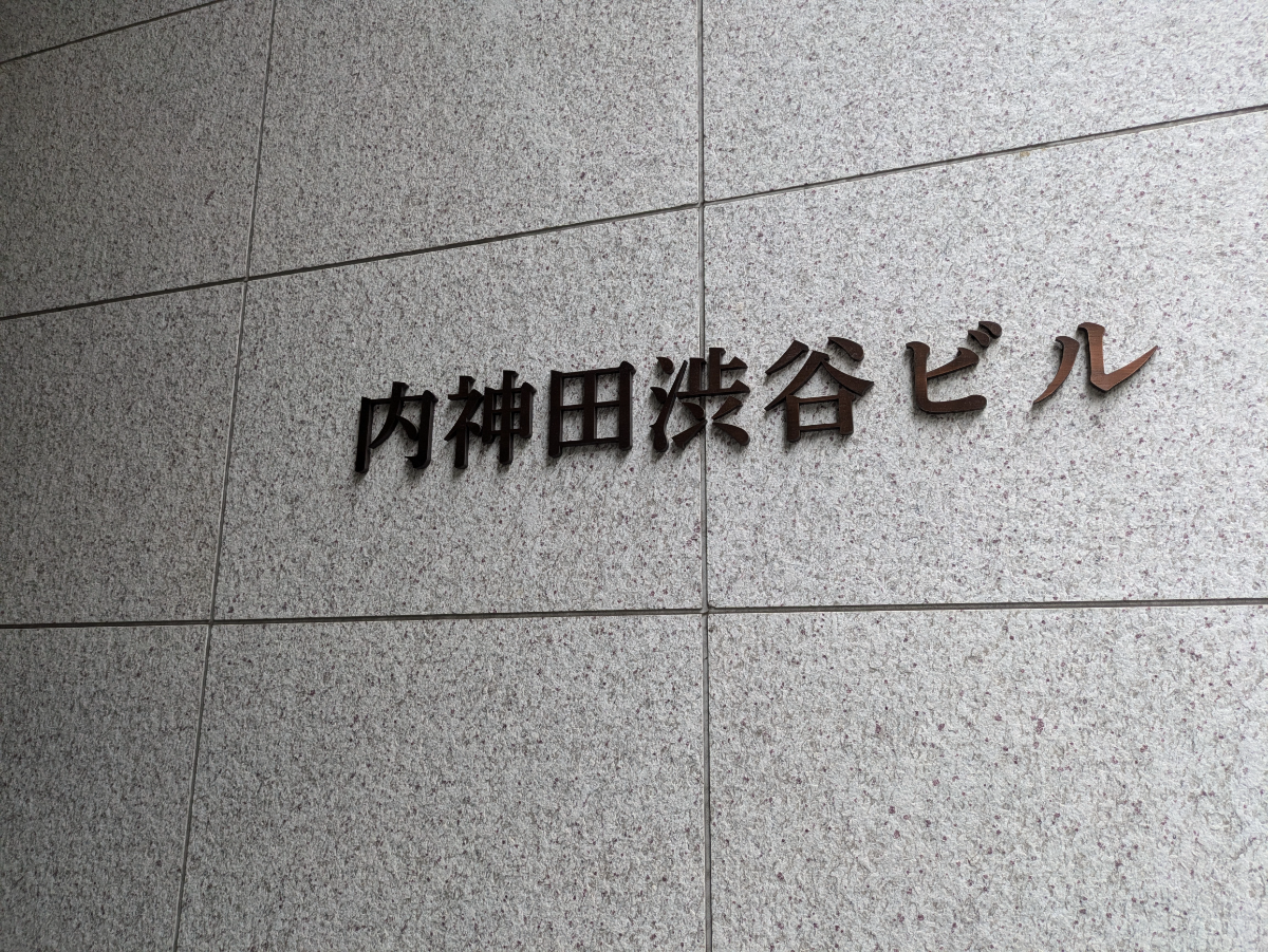 fresh/building/J00100388941_13