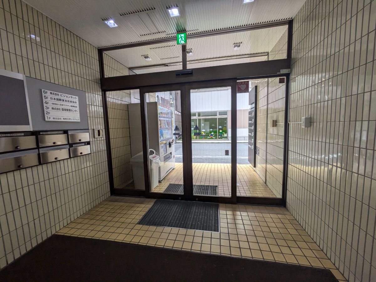 fresh/building/J00100388946_10