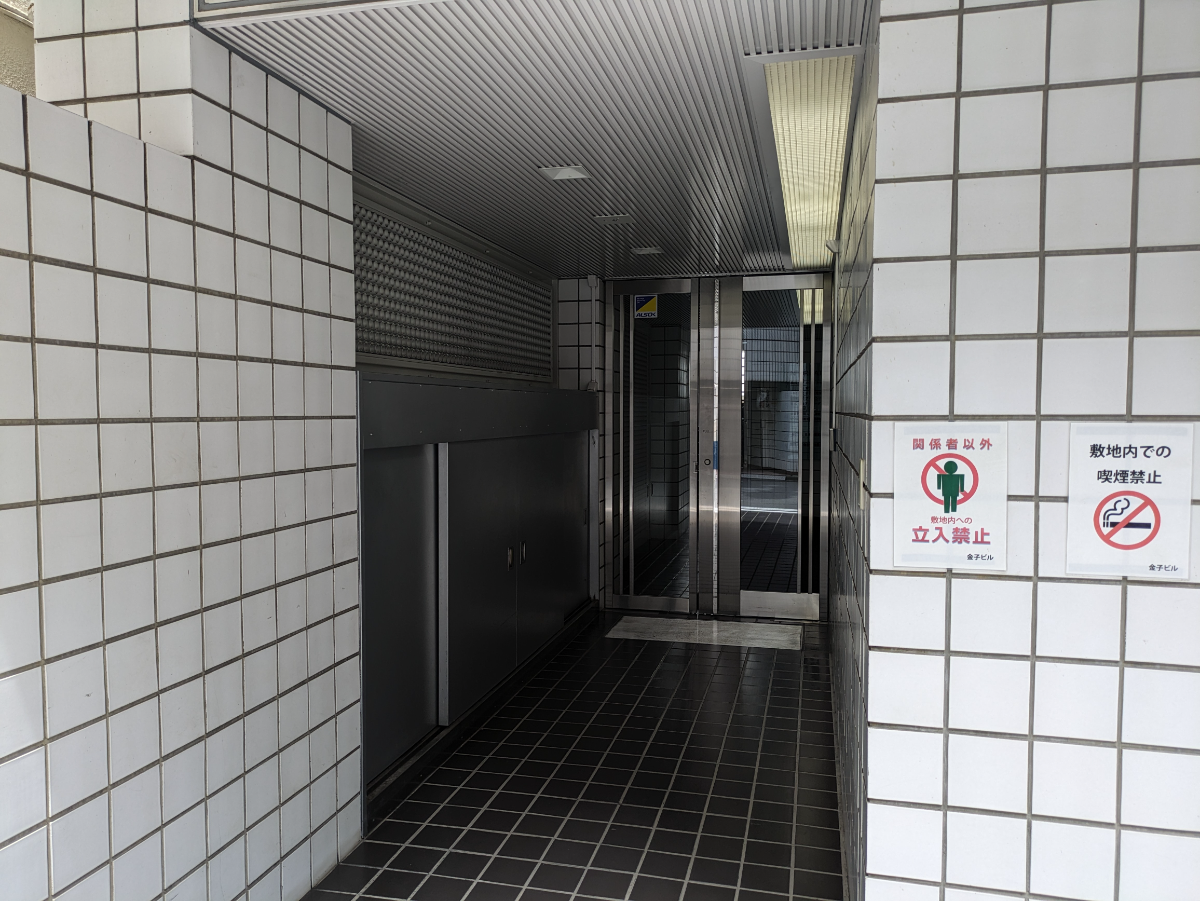 fresh/building/J00100388948_3