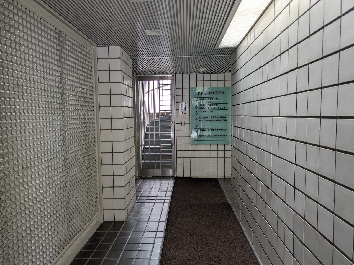 fresh/building/J00100388948_9