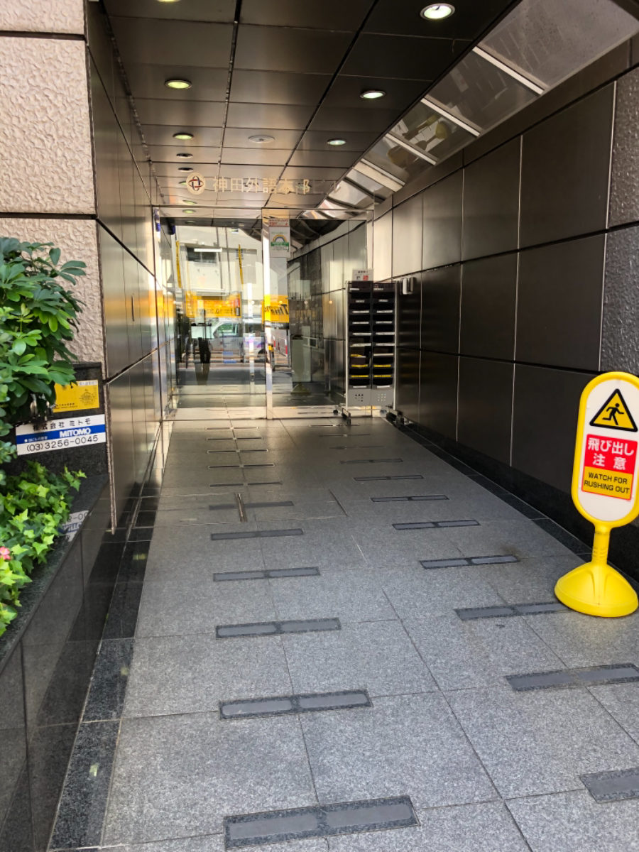 fresh/building/J00100388949_3