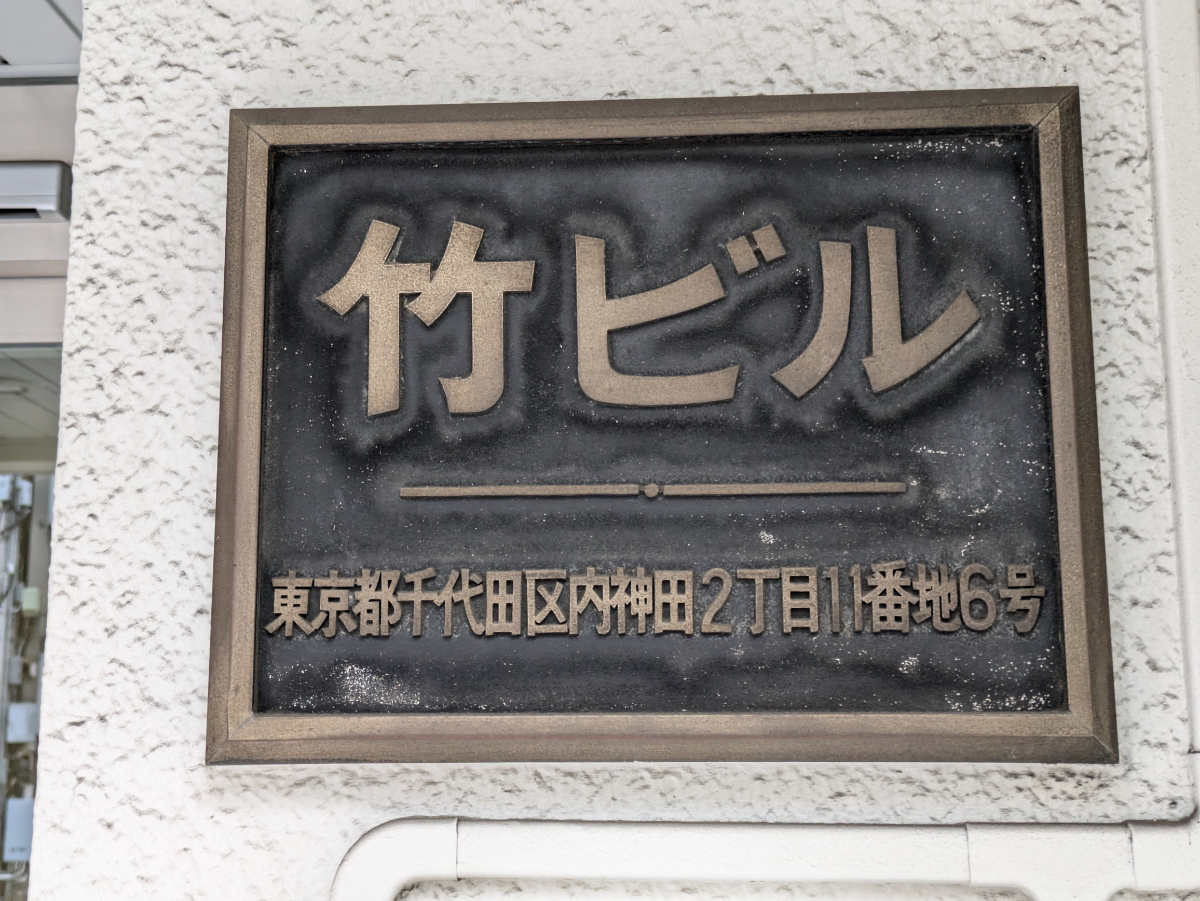 fresh/building/J00100388951_13