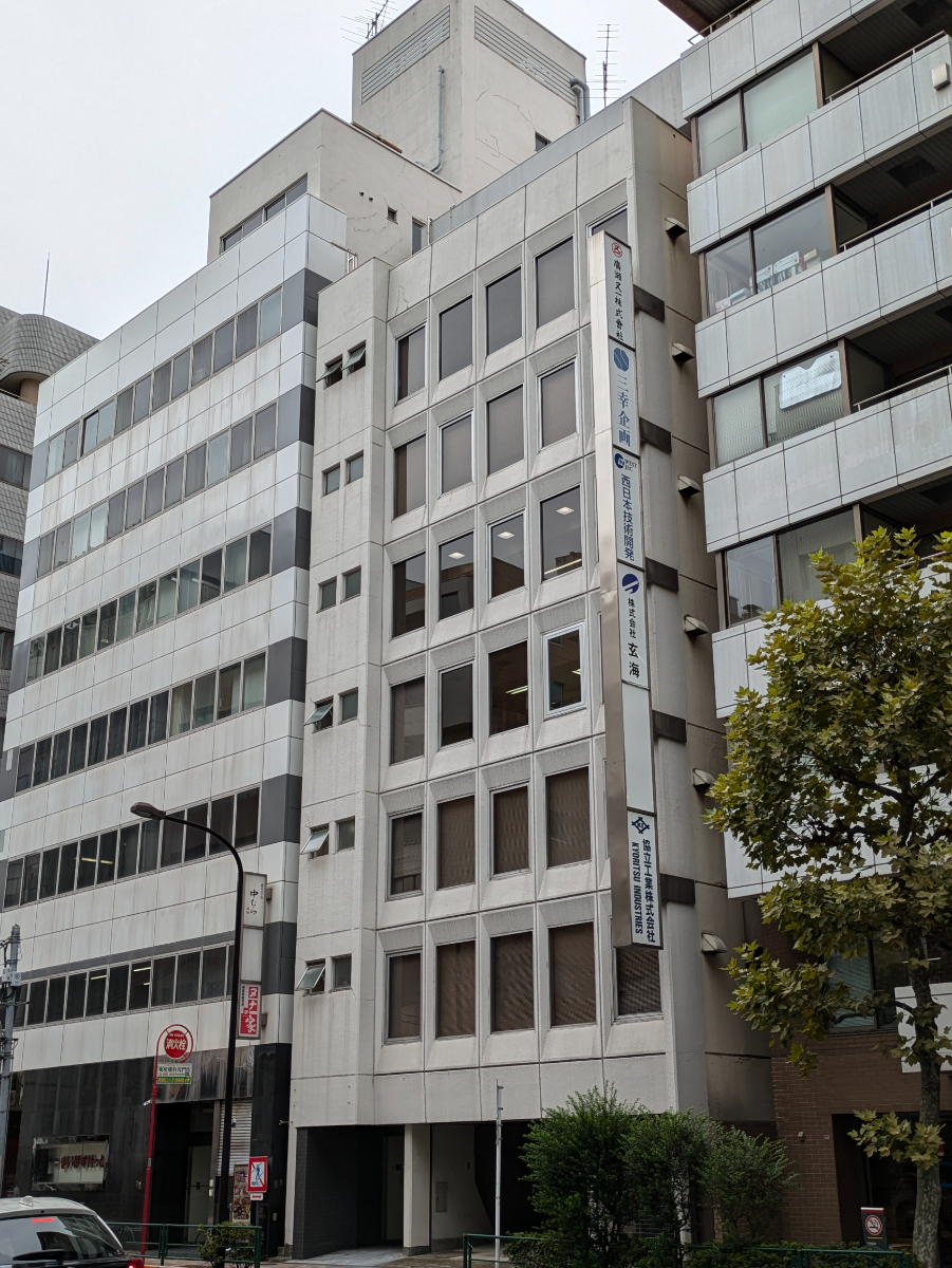 fresh/building/J00100388951_6
