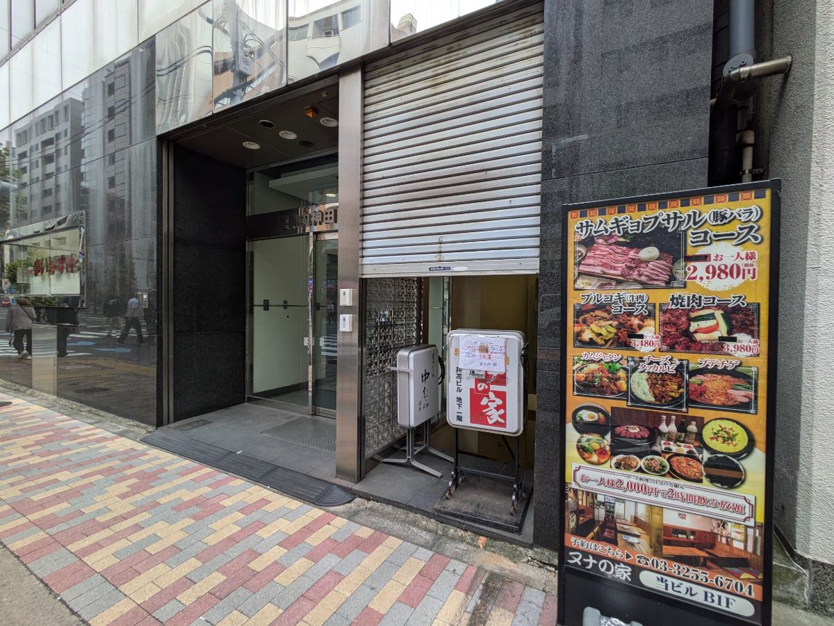 fresh/building/J00100388952_3