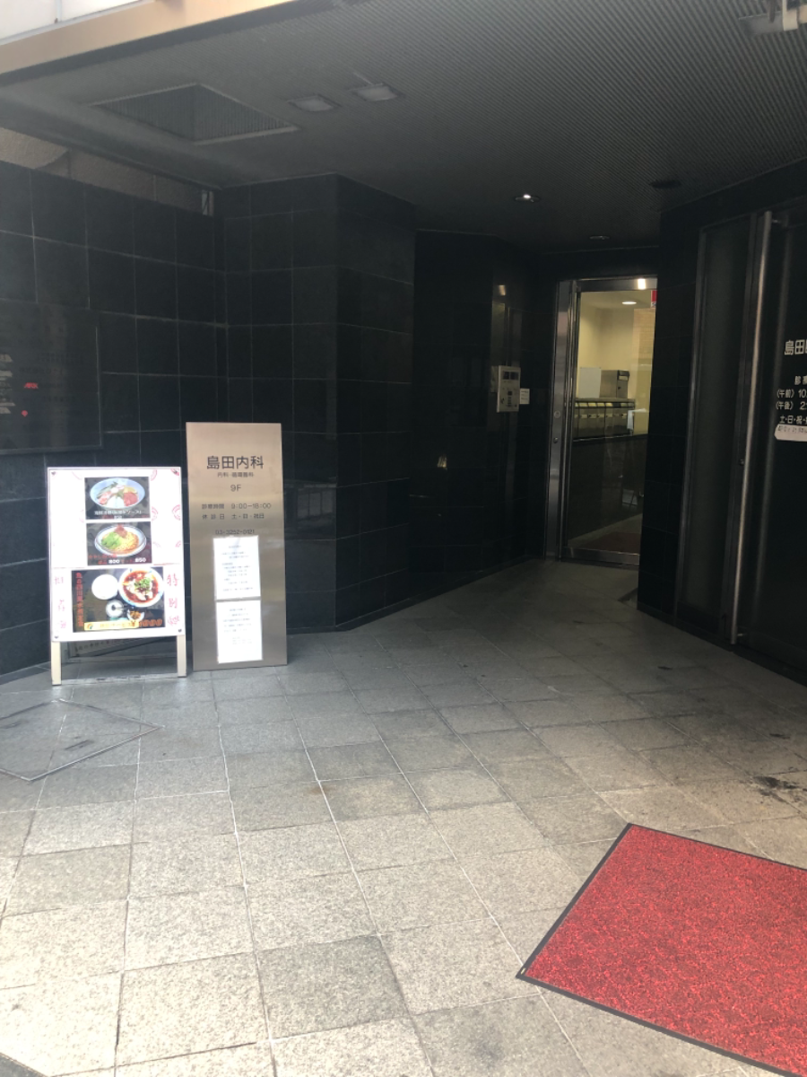 fresh/building/J00100388953_3