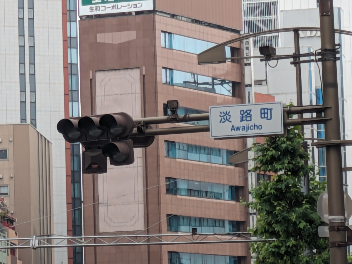fresh/building/J00100388954_13