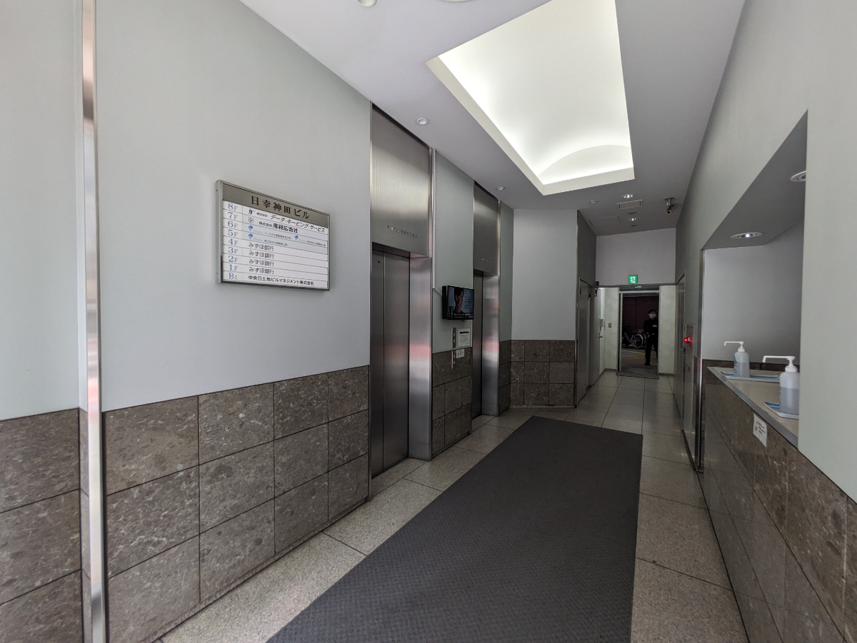 fresh/building/J00100388954_4