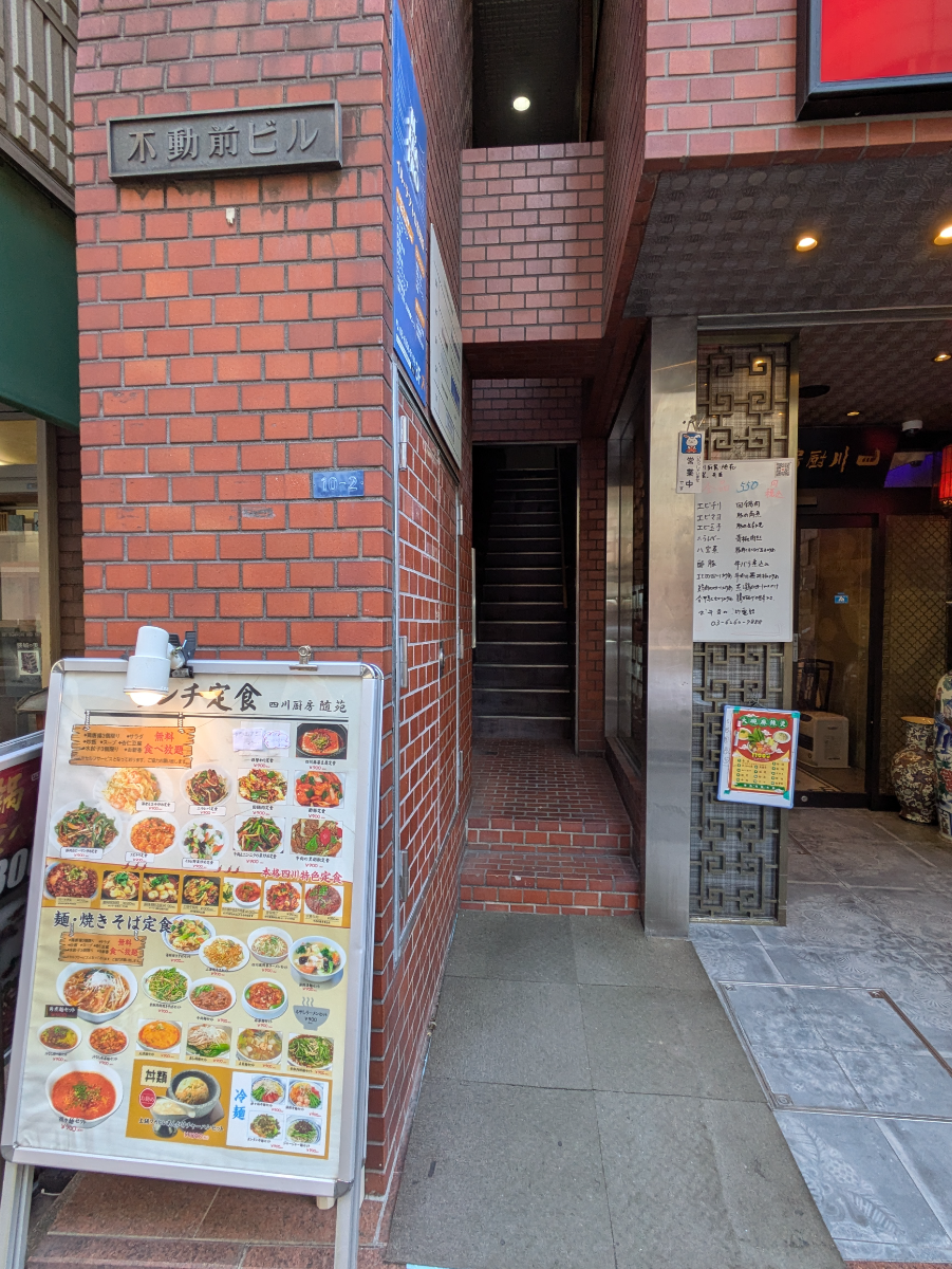 fresh/building/J00100388955_3