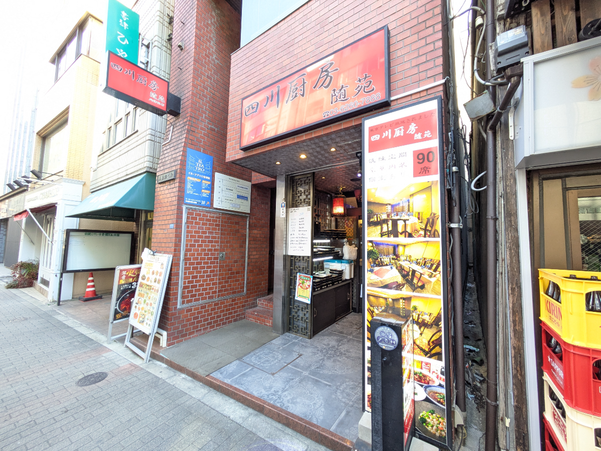 fresh/building/J00100388955_8