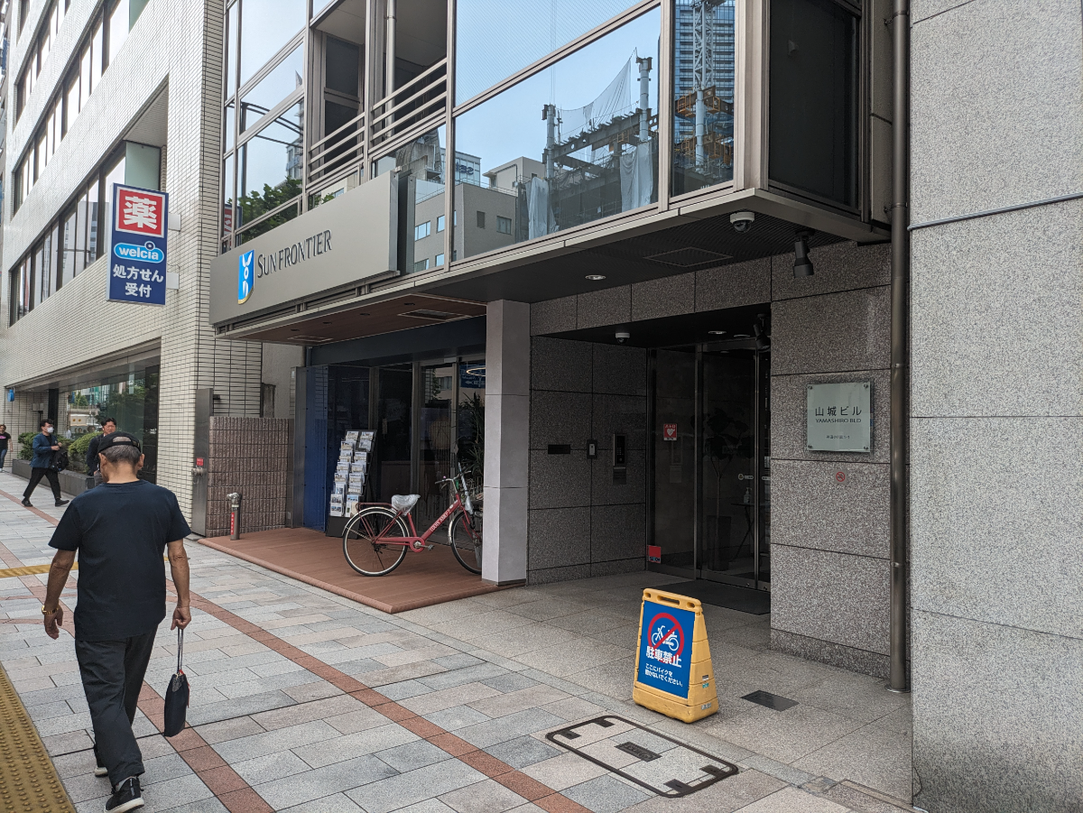 fresh/building/J00100388956_9