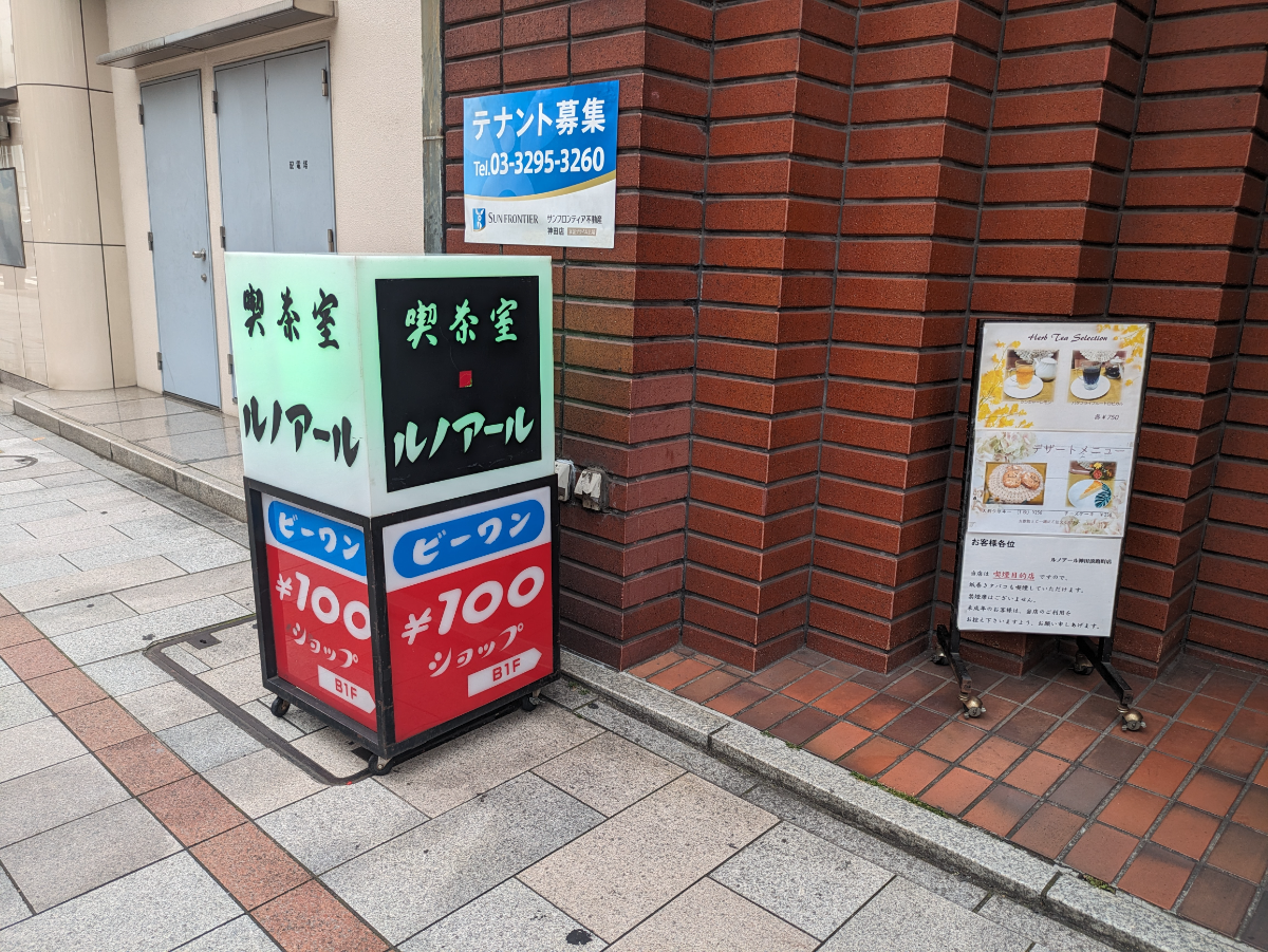 fresh/building/J00100388957_11