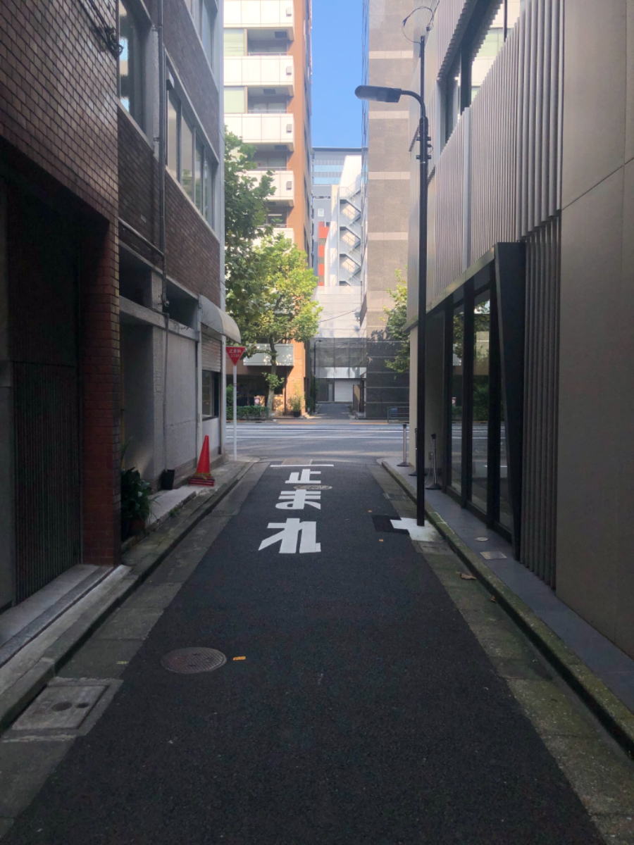 fresh/building/J00100388959_2