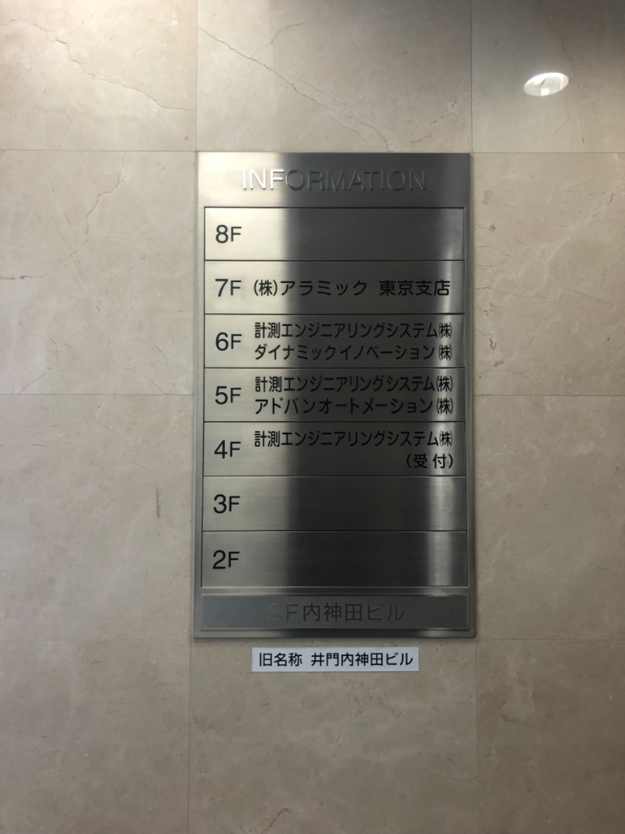 fresh/building/J00100388959_67