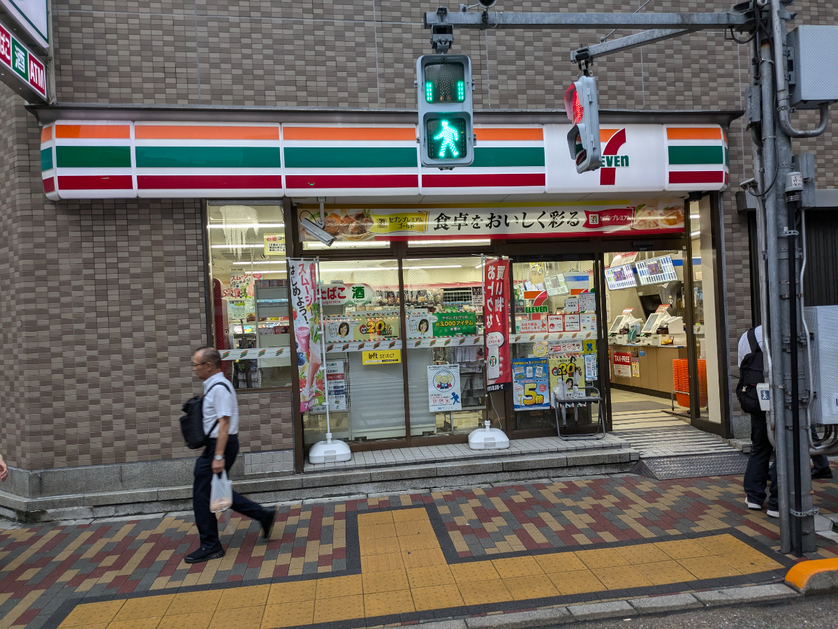 fresh/building/J00100388960_10