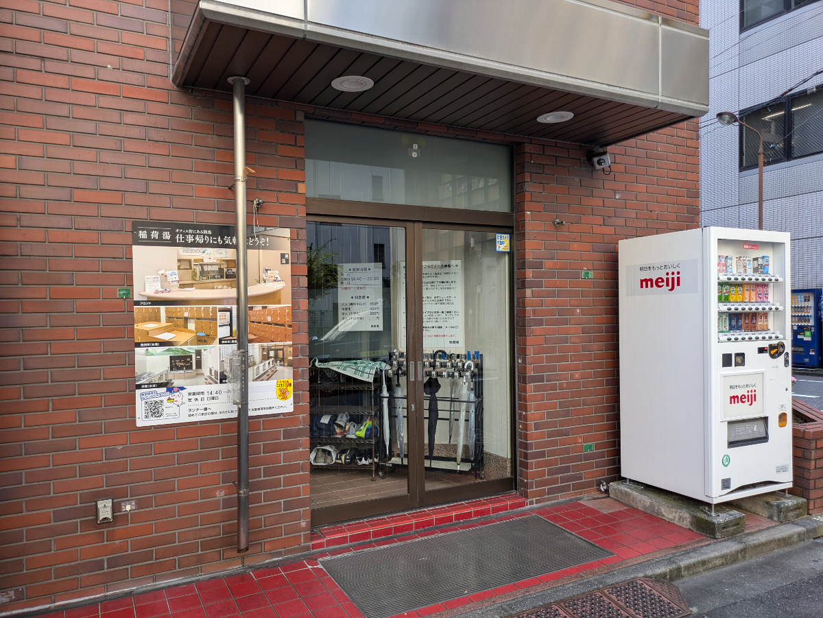 fresh/building/J00100388966_7