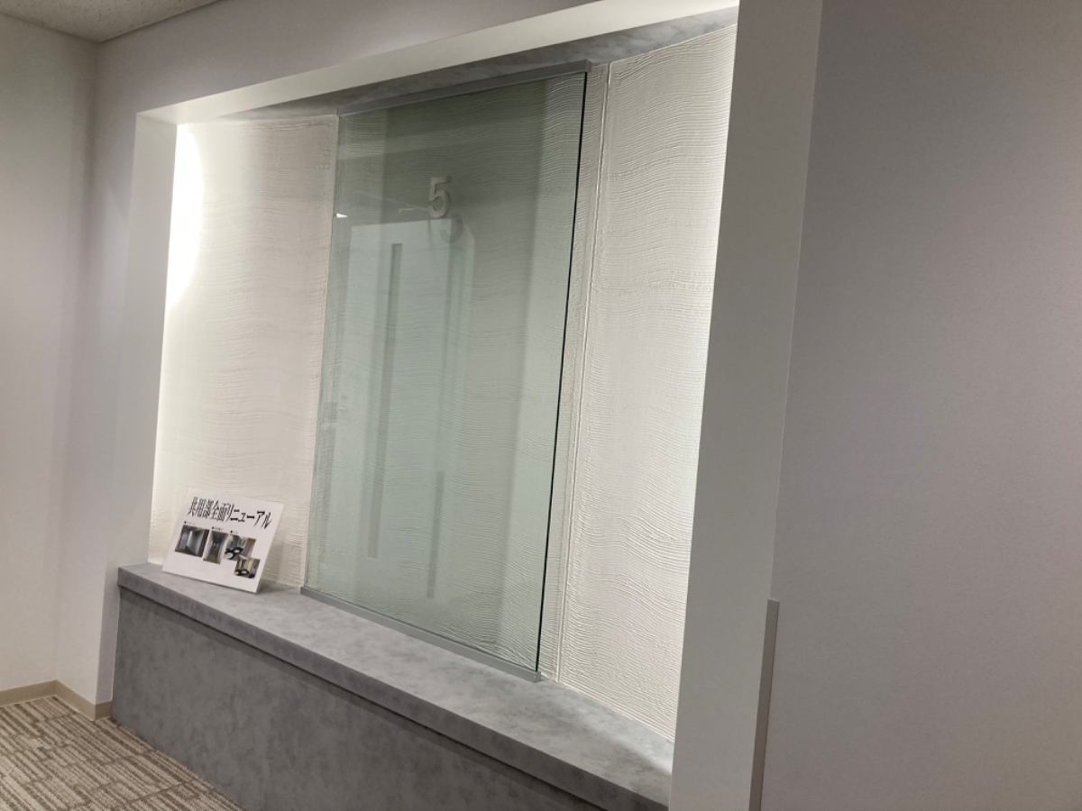 fresh/building/J00100388969_15