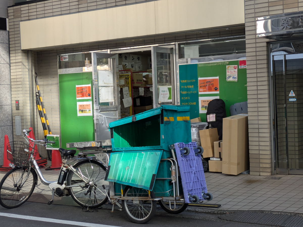 fresh/building/J00100388971_11