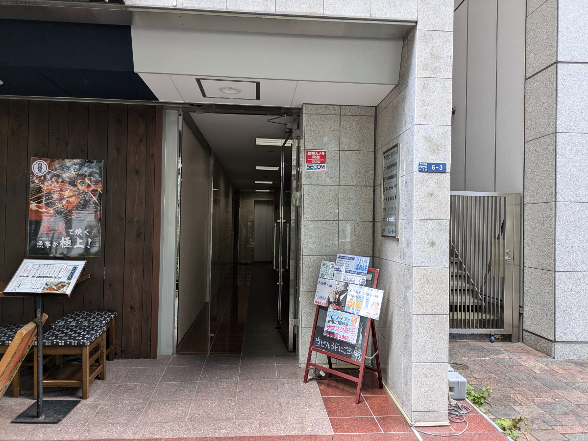 fresh/building/J00100388972_3