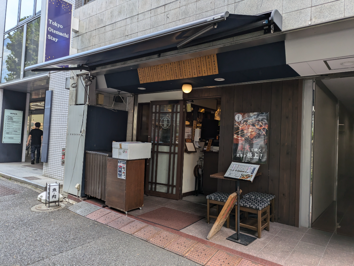 fresh/building/J00100388972_7