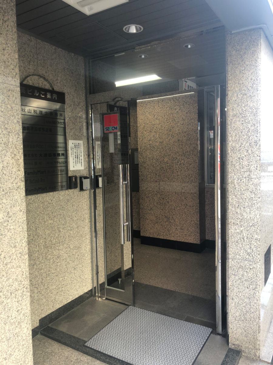 fresh/building/J00100388973_3