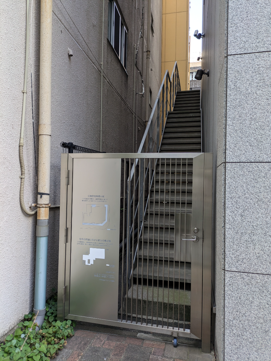 fresh/building/J00100388974_7