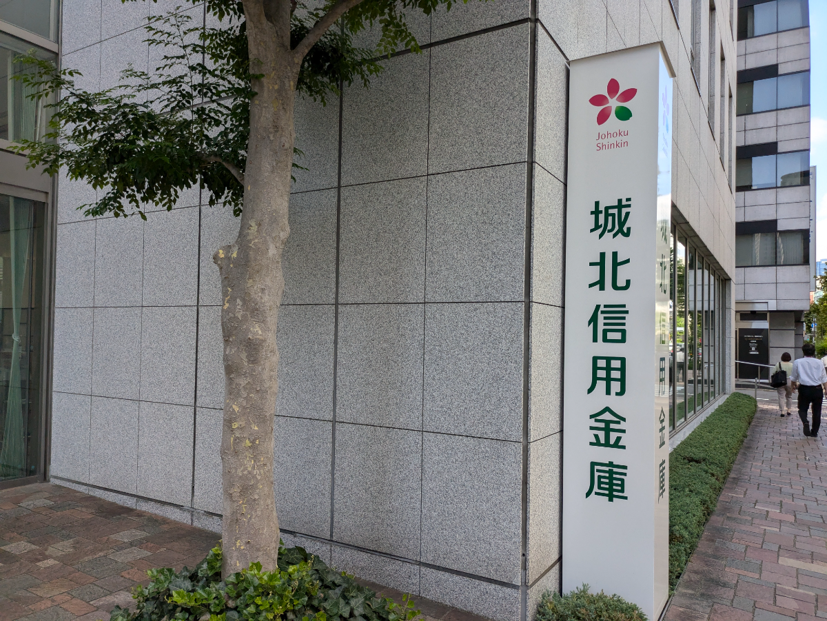 fresh/building/J00100388974_9