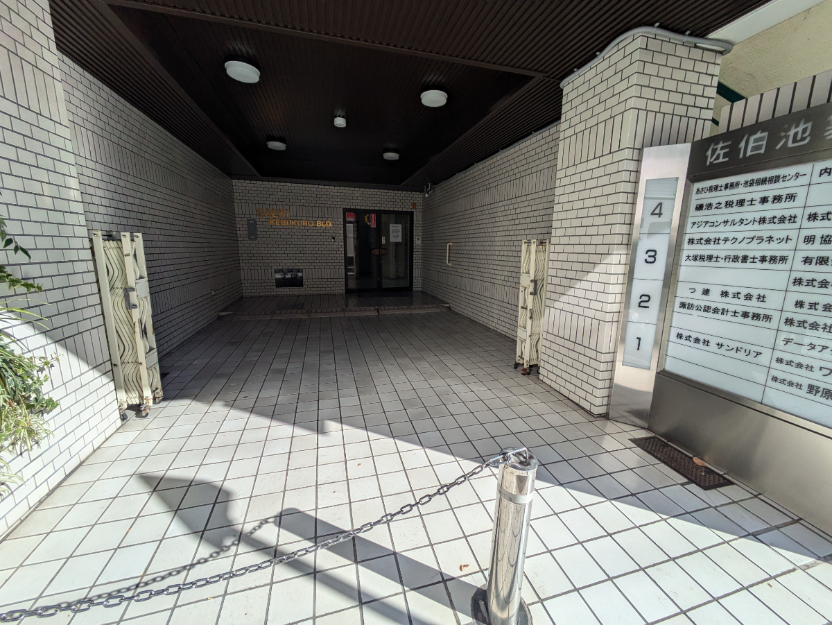 fresh/building/J00100388975_3