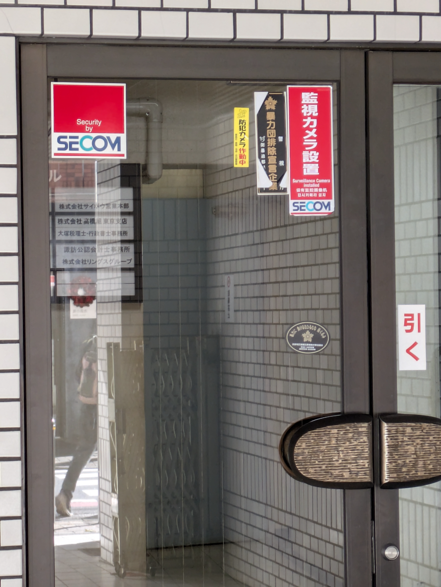 fresh/building/J00100388975_8