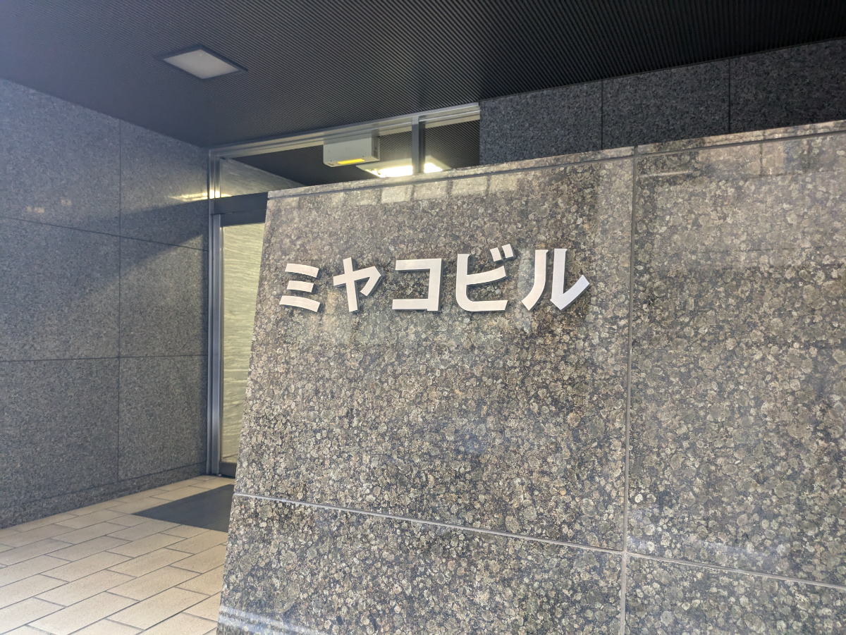 fresh/building/J00100388976_17